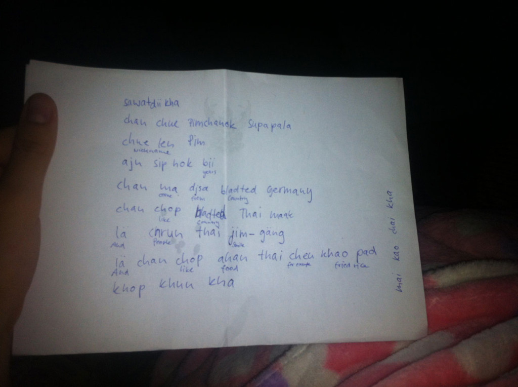 Meine Vorstellungs-Rede  (vor 3500 Schülern)