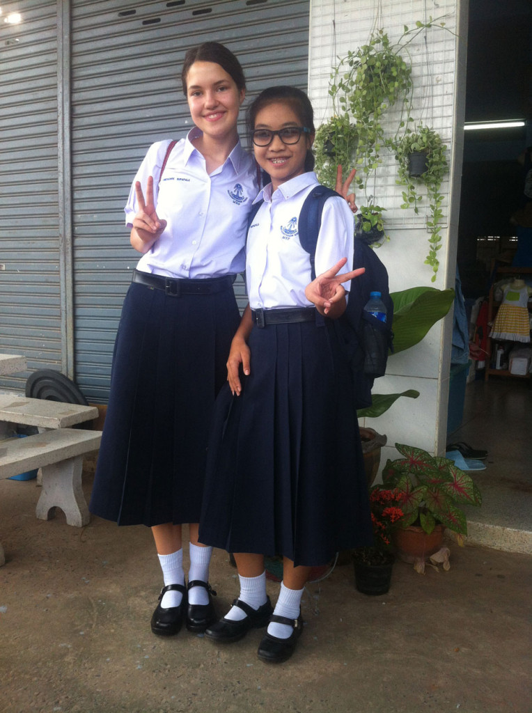 Schuluniform- Meen und ich