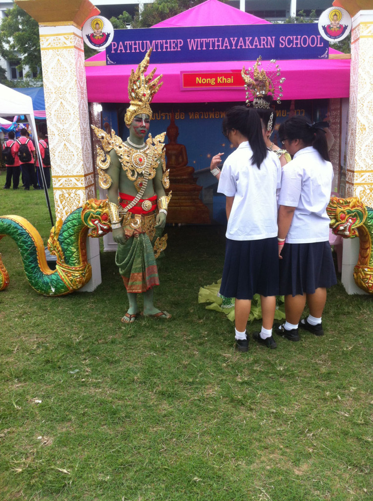 Sisaket "Mep-open house"- Wettbewerb zwischen Schulen 