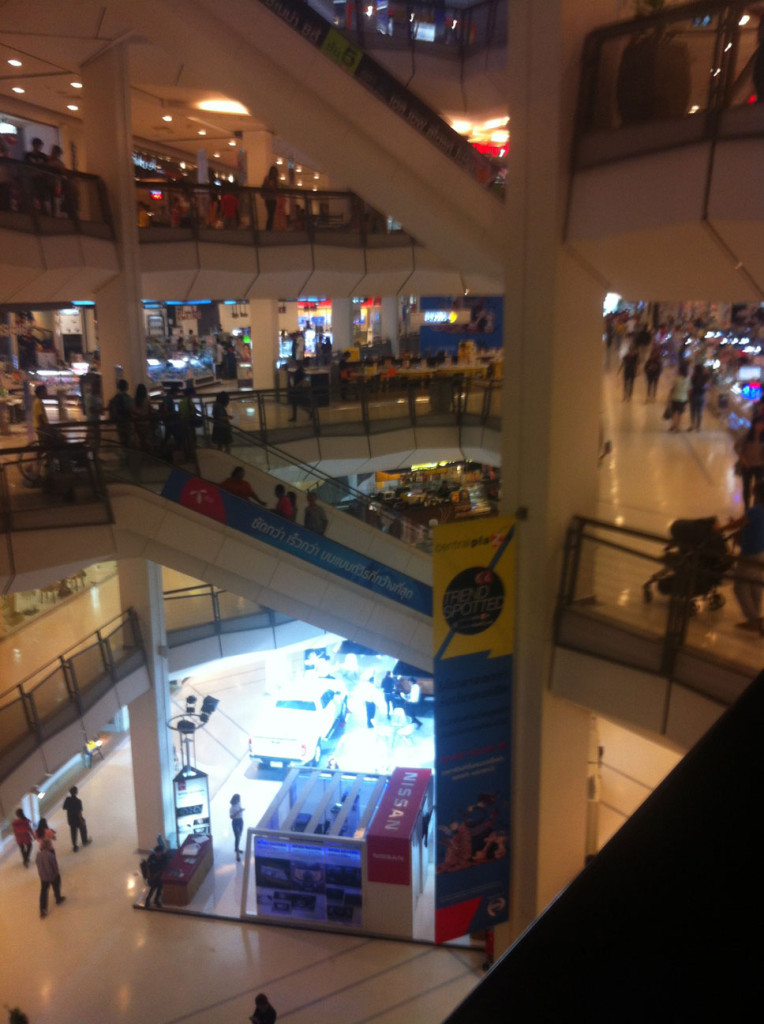Großes Kaufhaus. -''Central Plaza, Khon Kaen''.