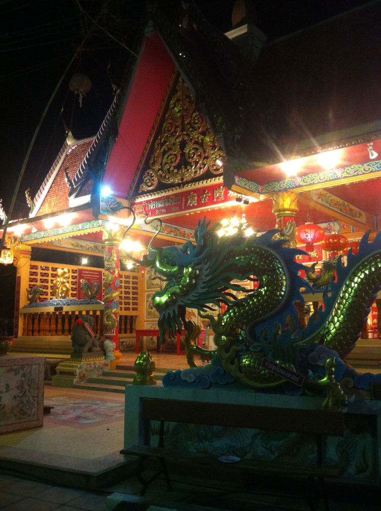 Chinesischer Tempel.
