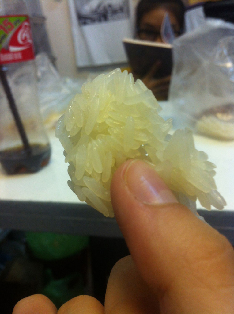 Ich bin verliebt.-STICKY RICE