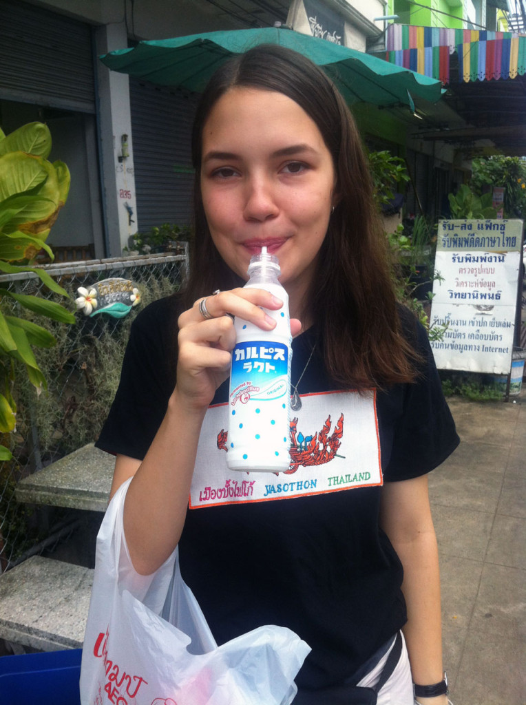 Yasothon girl