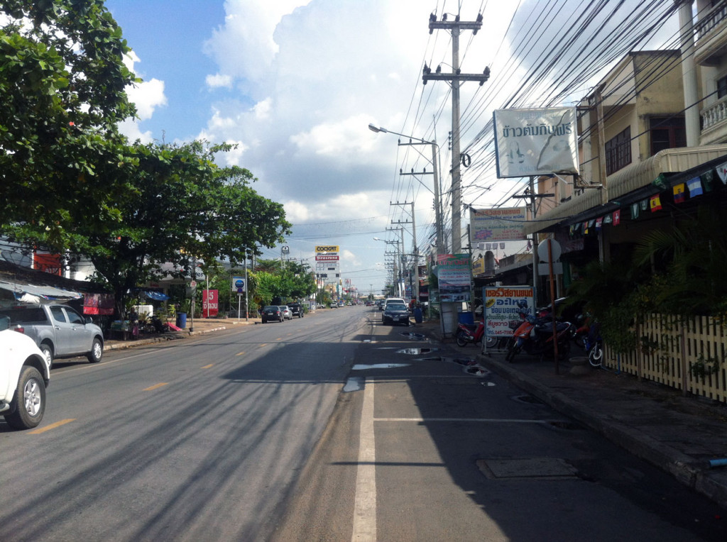 yasothon