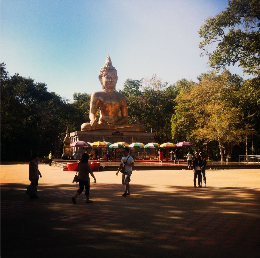 Buddhapark "Amnat Charoen"