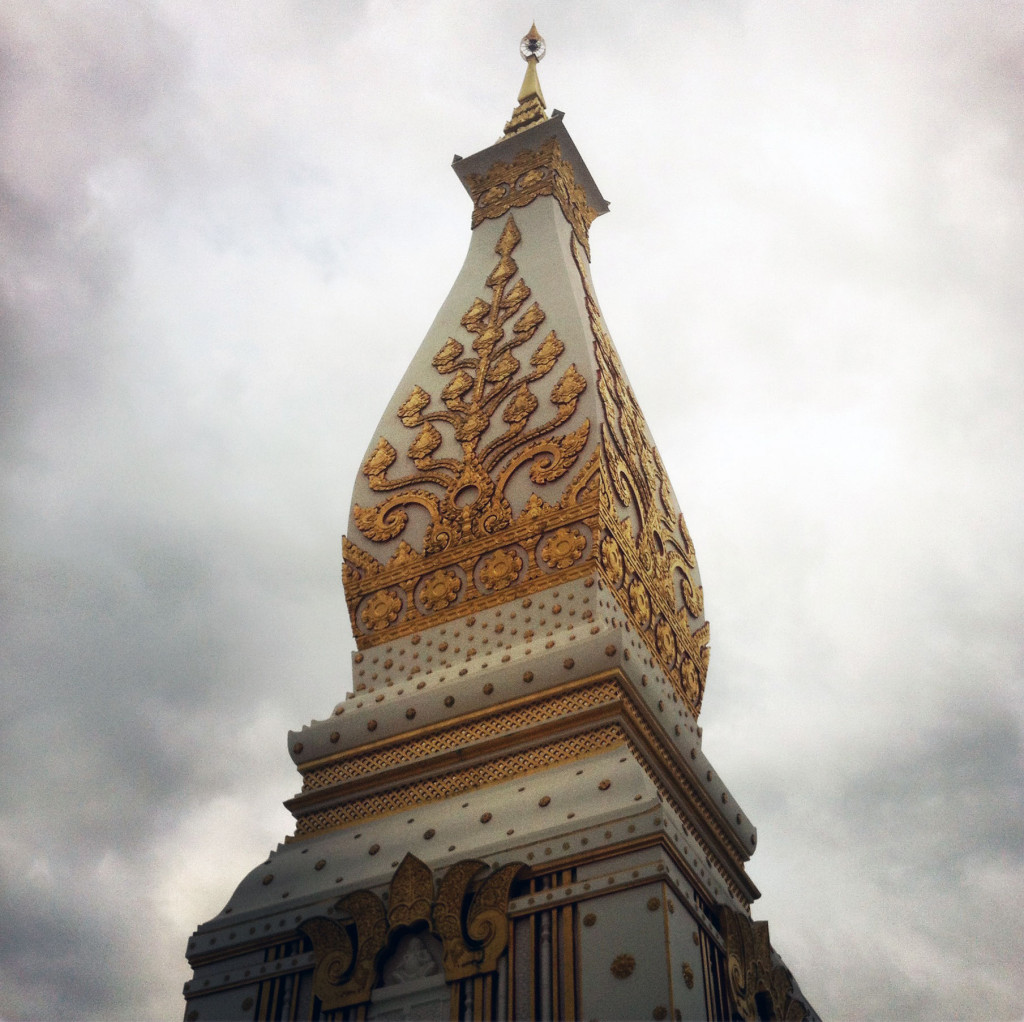 Pagode, welche Buddhas Brustbein beinhaltet